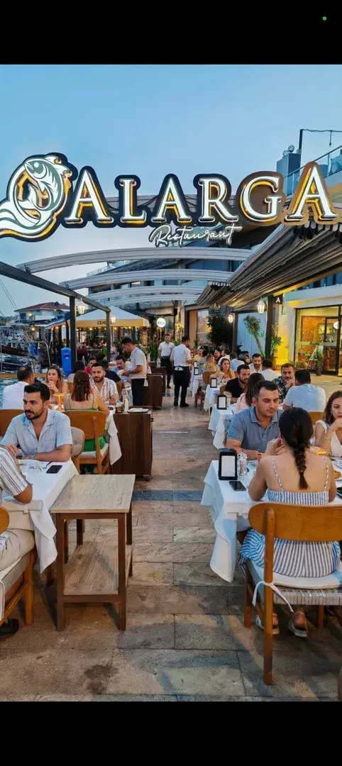 Alarga Restaurant fotoğraf 6